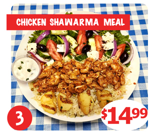 Ch shawarma meal_2022