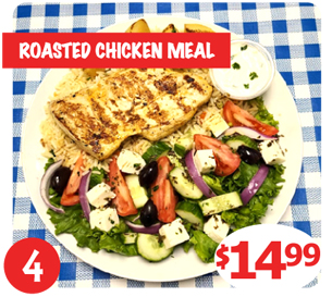 R Chicken M_2022