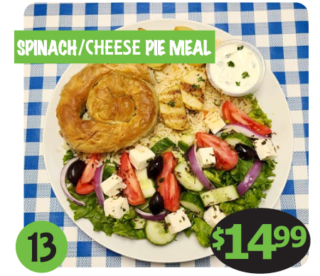 S C Pie_2022