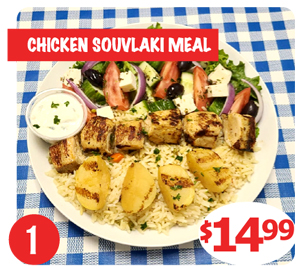 chicken S M_2022