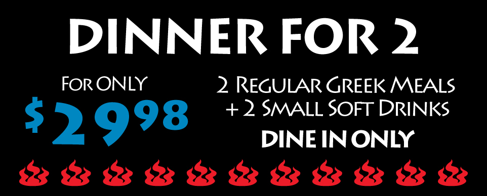 dinner_for_2