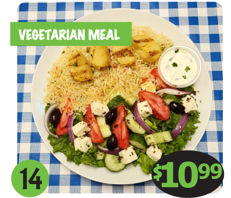 veg M_2022